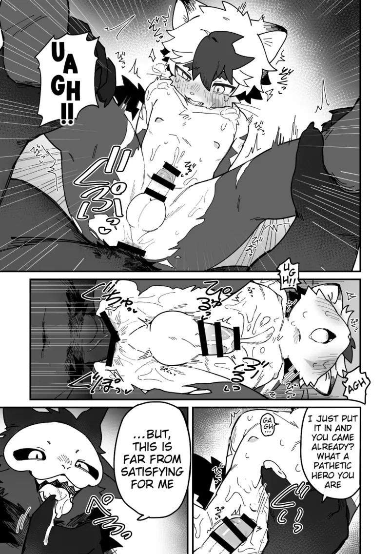 ライトニング | Lightning page 10 full