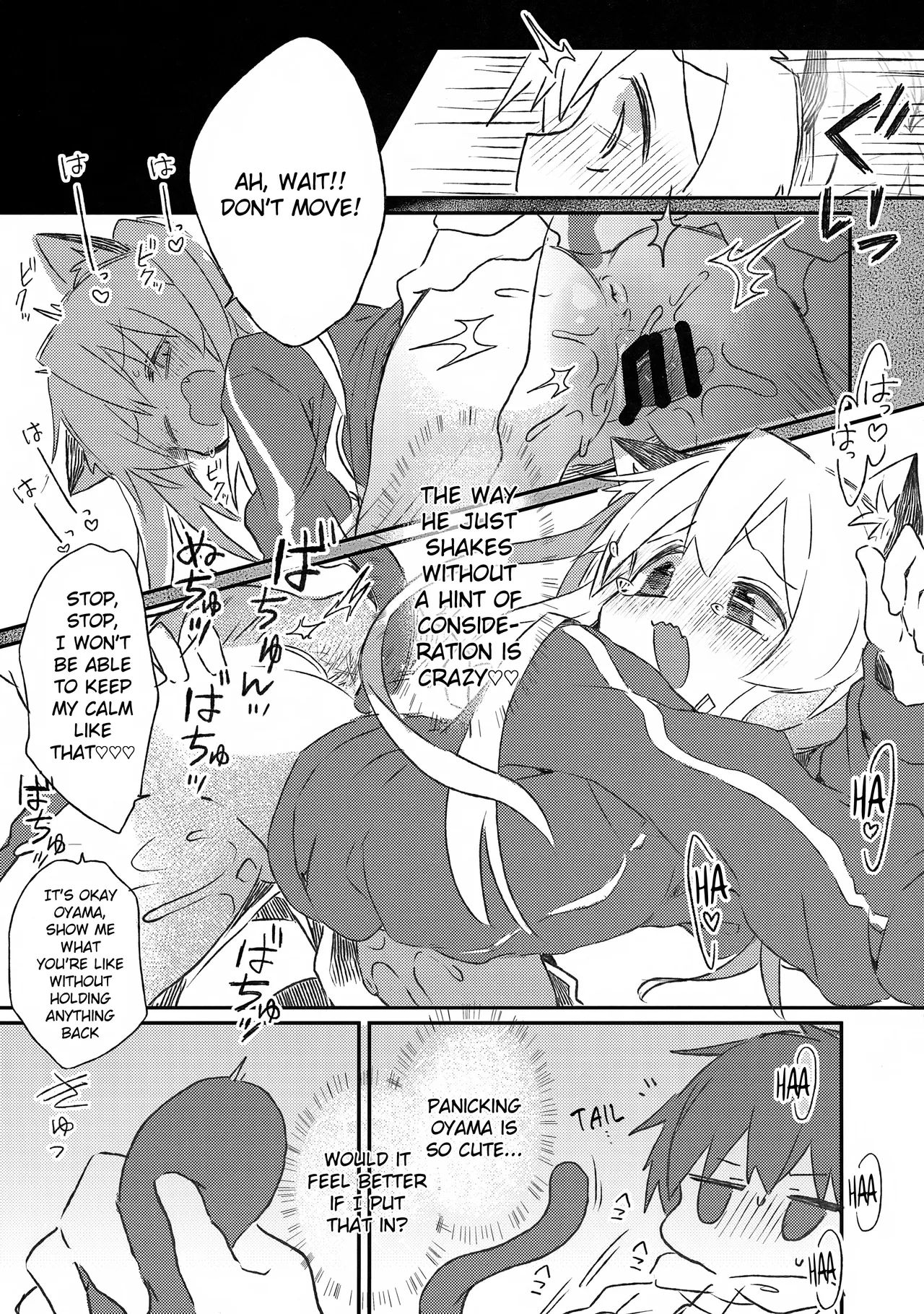 Nyanko na Oyama wa Hatsujouki page 10 full
