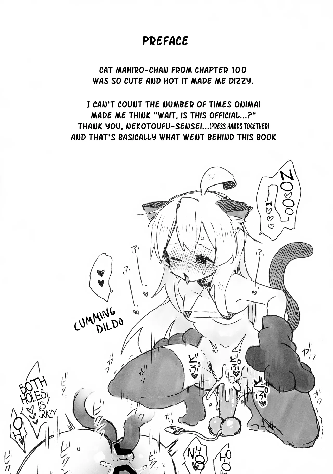 Nyanko na Oyama wa Hatsujouki page 3 full