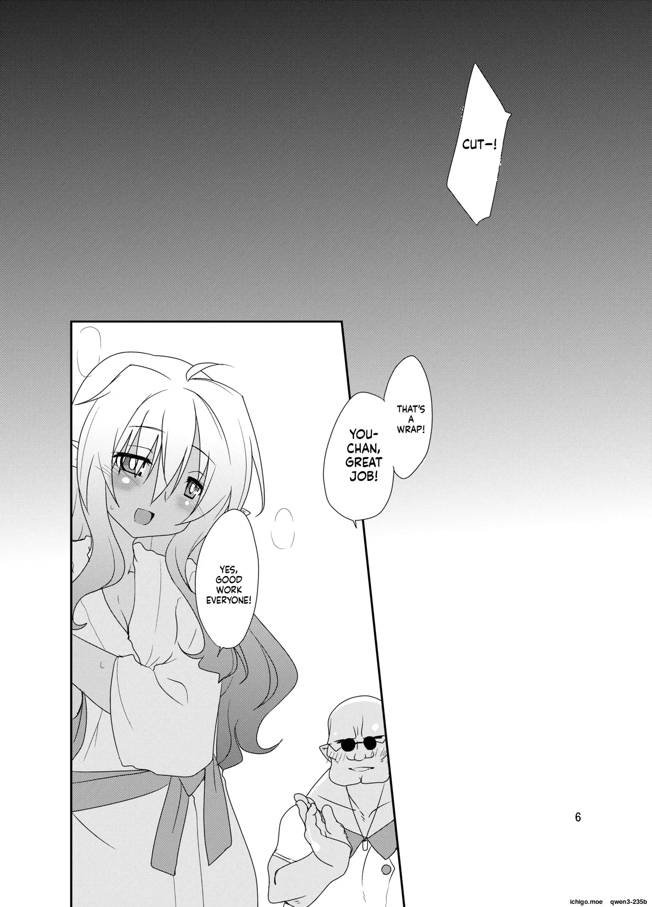 Adashino Suisan  Ai no Memory page 5 full
