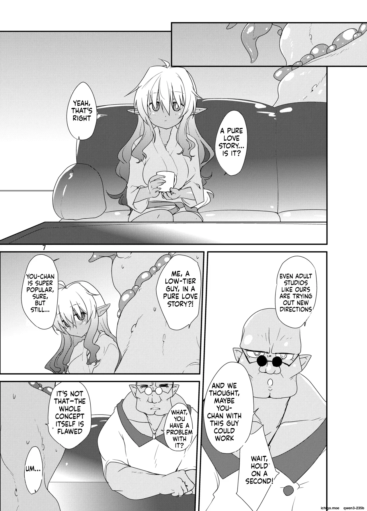 Adashino Suisan  Ai no Memory page 6 full