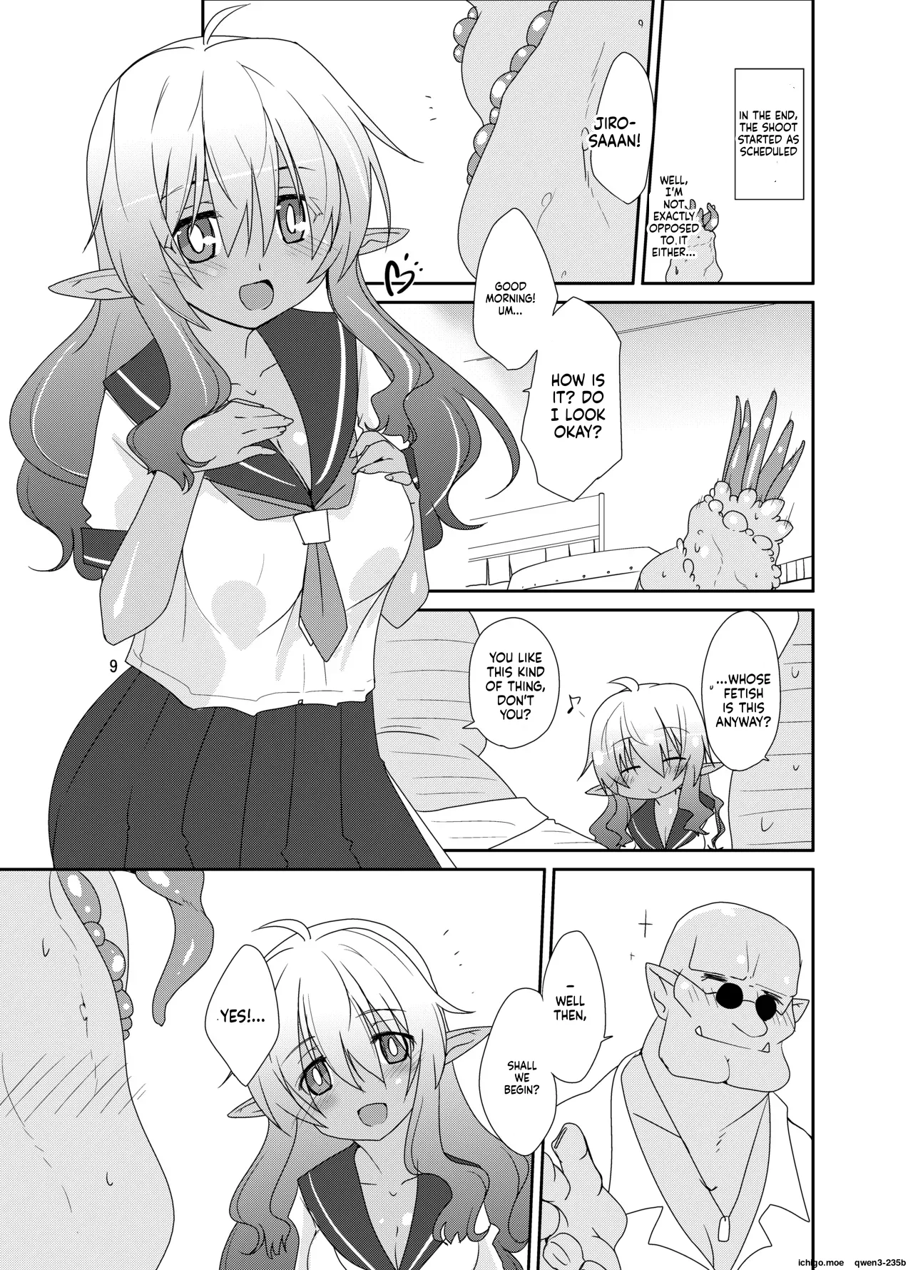 Adashino Suisan  Ai no Memory page 8 full