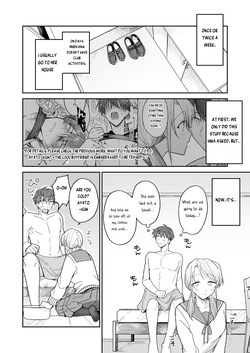 What do you want to do, Ayato-kun? [English] — page 11