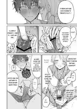 What do you want to do, Ayato-kun? [English] — page 17