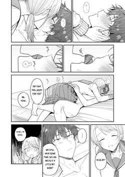 What do you want to do, Ayato-kun? [English] — page 21