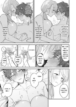 What do you want to do, Ayato-kun? [English] — page 24