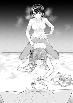 [Yakitate Jamaica A (Aomushi)] Sennyuu Repo Hatsujou Neko Ouchi Date (Hololive) [English] — page 23