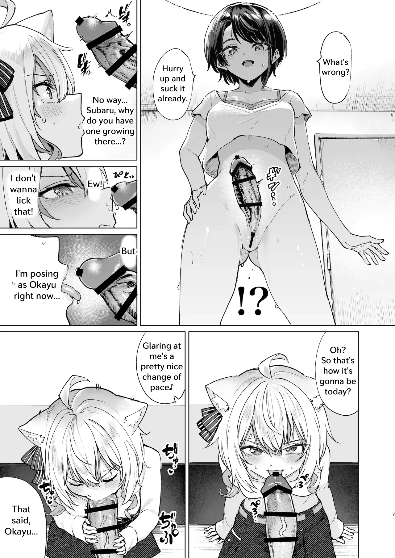 Sennyuu Repo Hatsujou Neko Ouchi Date page 6 full