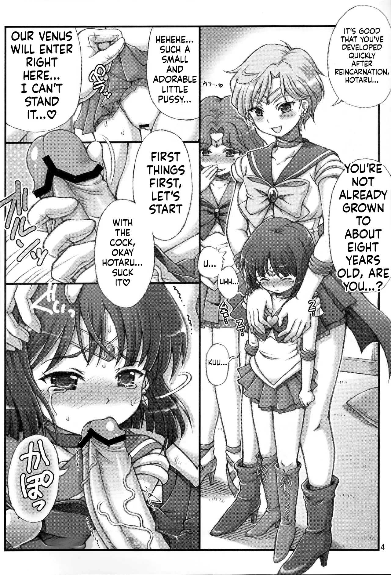 Lovely Magical SEX page 5 full