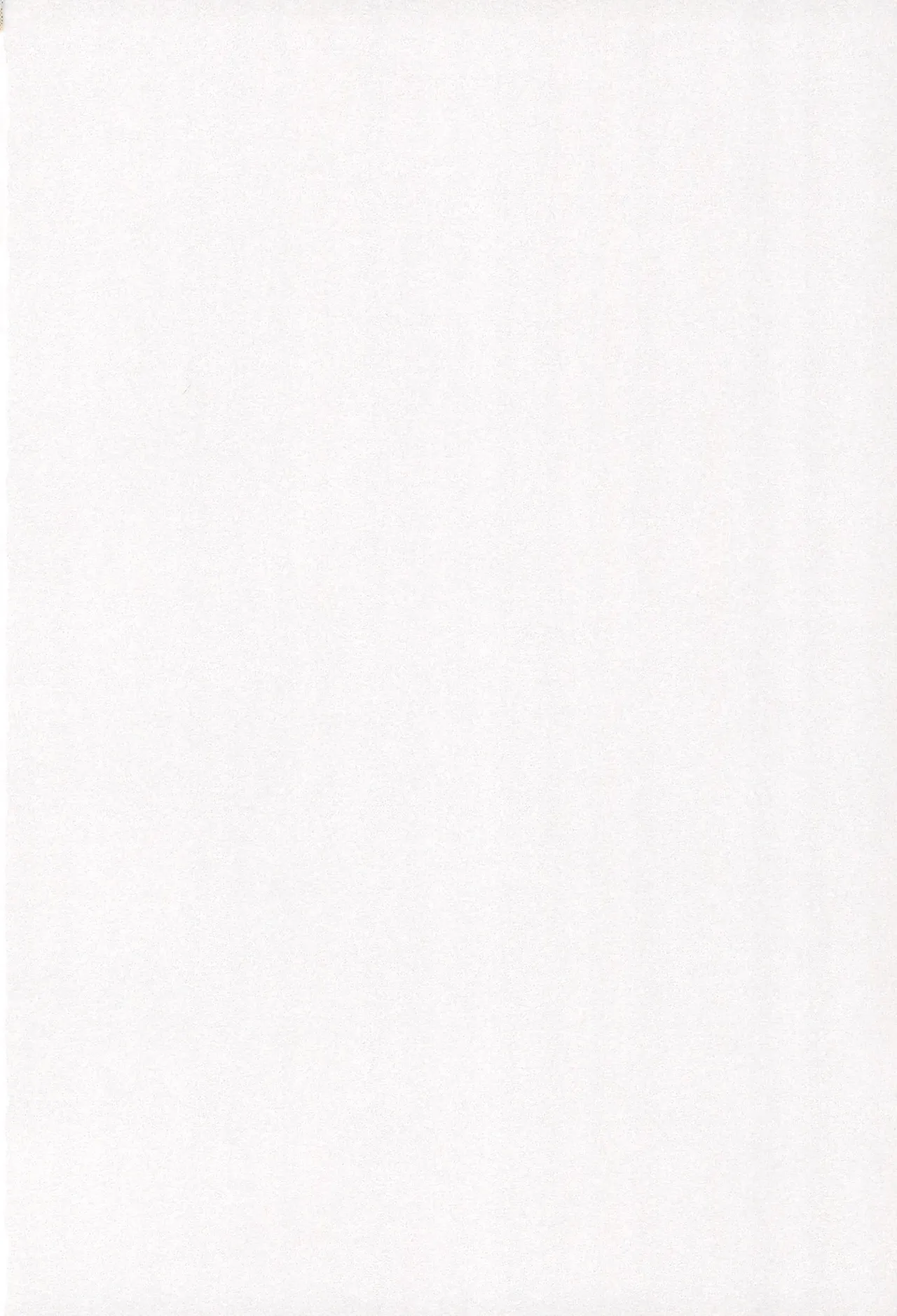 Girls Band Cry page 2 full