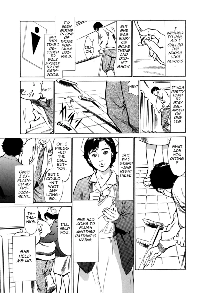 Real Sex Stories Vol. 3 page 9 full