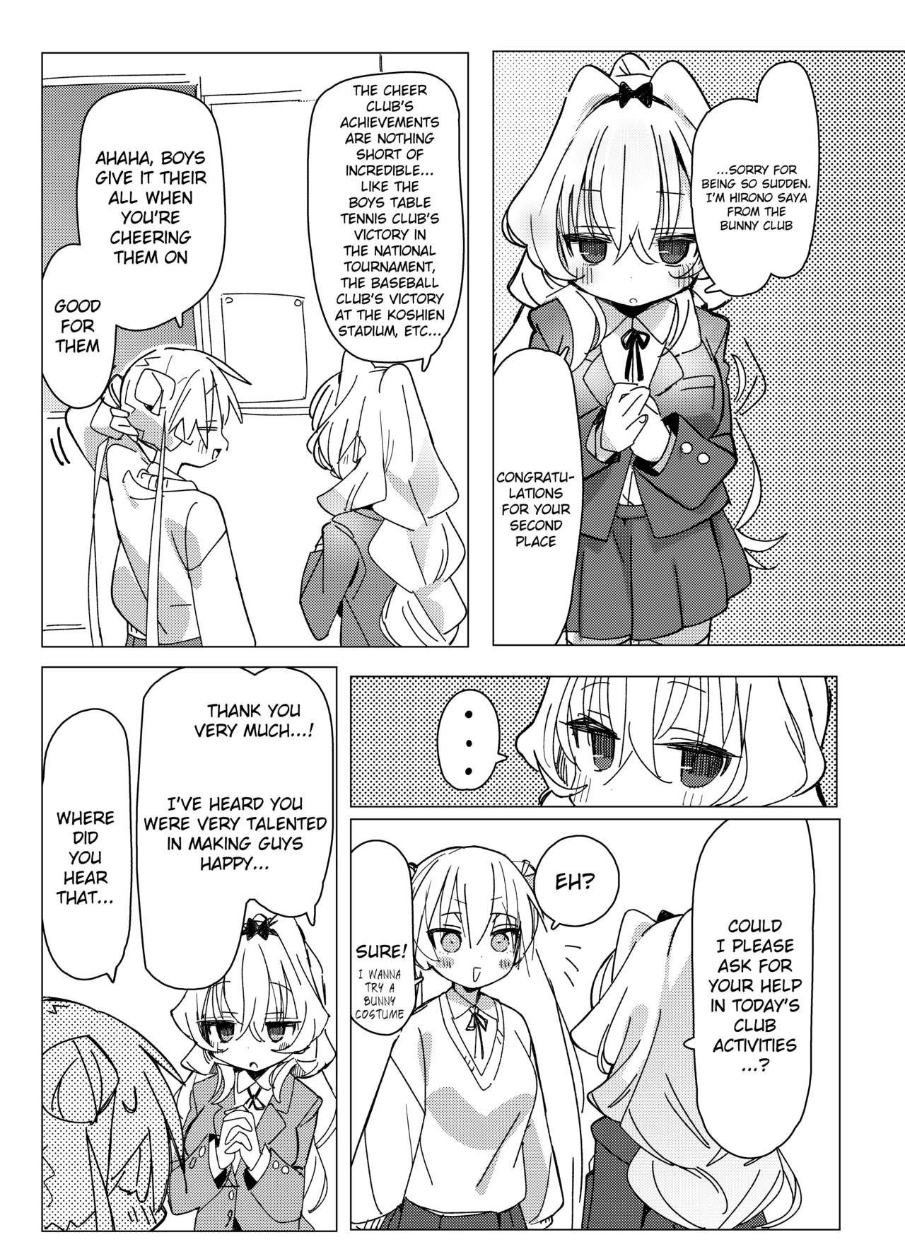 Cheer-bu VS Bunny-bu page 5 full