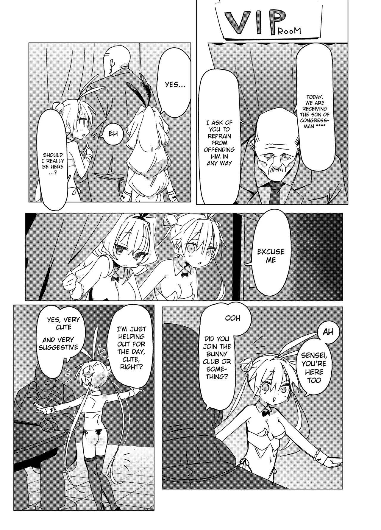 Cheer-bu VS Bunny-bu page 7 full