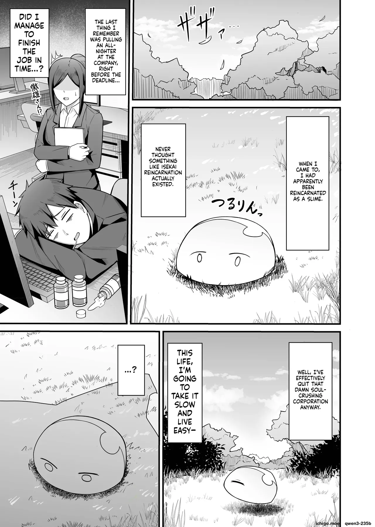 Gyakushuu Dildo ~Mahoutsukai-chan Wakaraserareru~ page 2 full