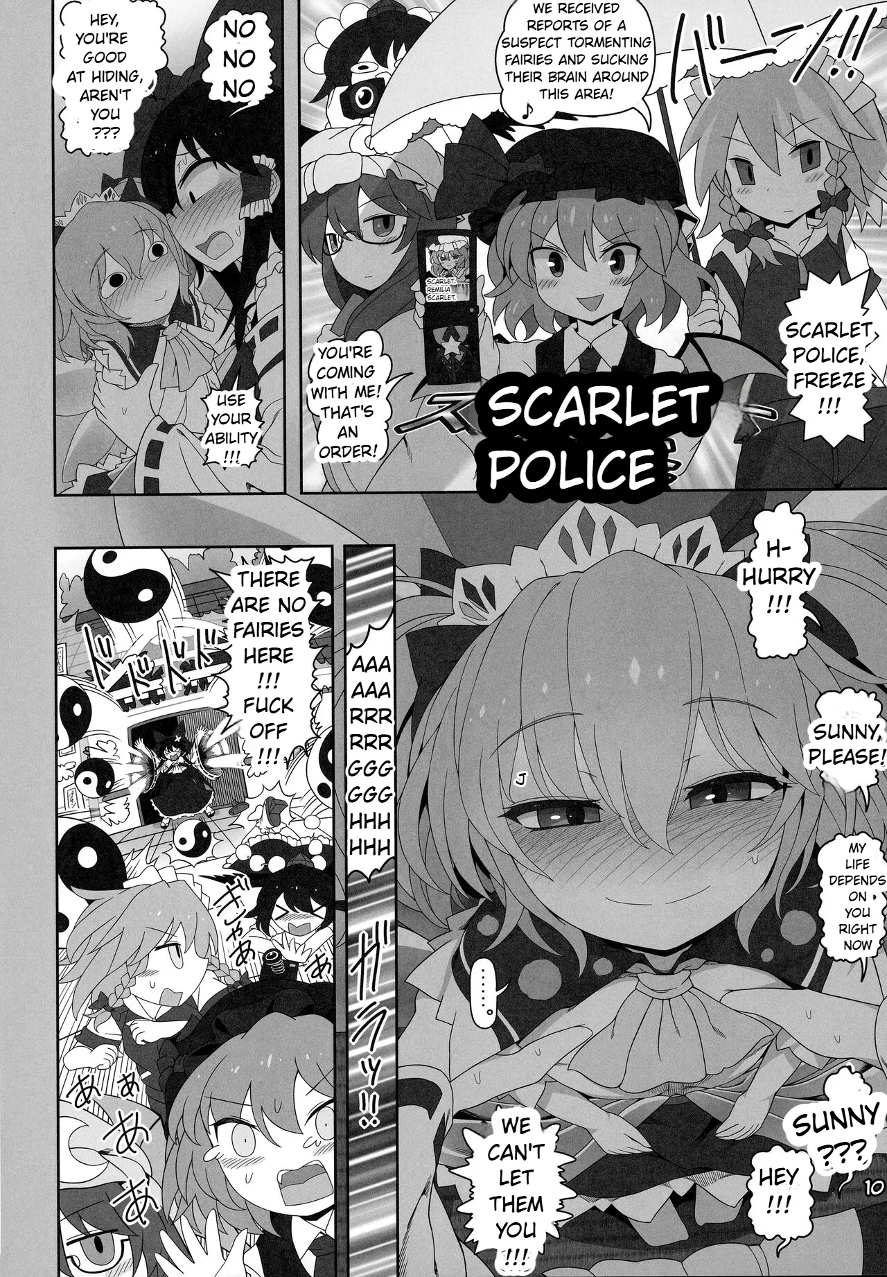 secret relationship page 9 full