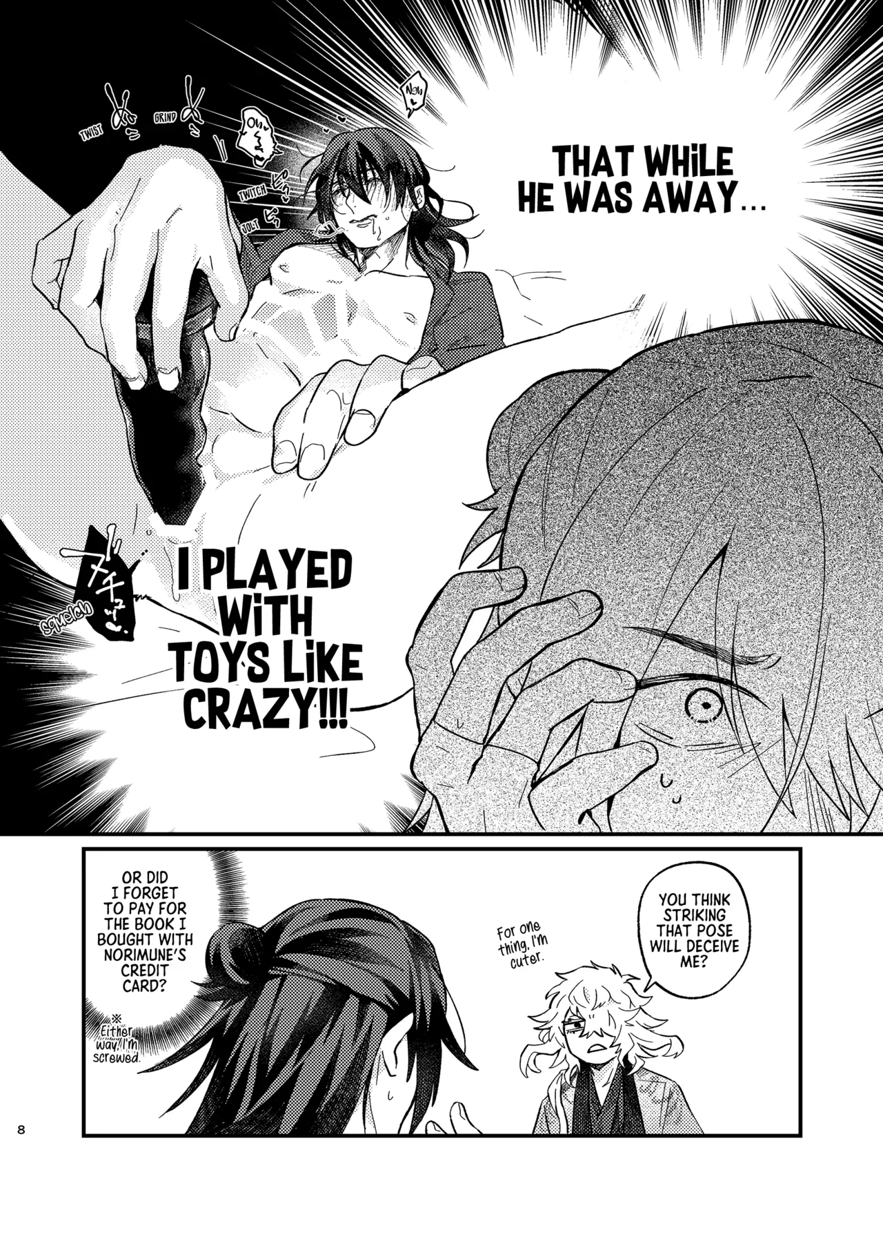 SWEET MISUNDERSTANDING page 7 full