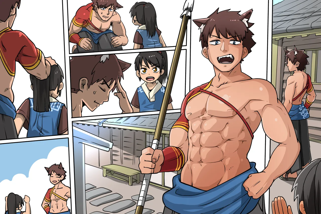Wanpaku Shudou Menkyokaiden Hen page 3 full