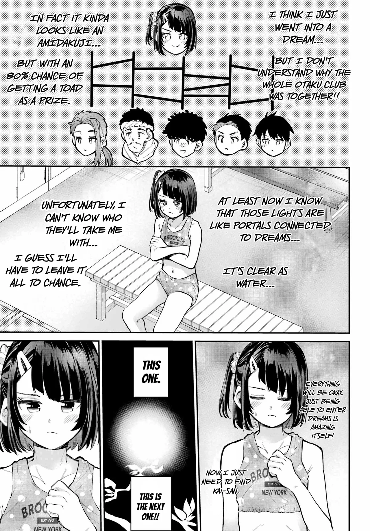 Miya-chan no Kyuuin Life! - Chapter 13 page 8 full