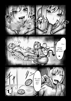 [Permission] Succubus pin salon~ A story about a hero being captured and reduced to nothing more than a penis to be licked by succubi~ — page 12