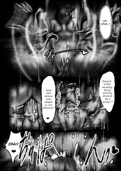 [Permission] Succubus pin salon~ A story about a hero being captured and reduced to nothing more than a penis to be licked by succubi~ — page 17