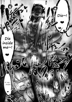 [Permission] Succubus pin salon~ A story about a hero being captured and reduced to nothing more than a penis to be licked by succubi~ — page 20
