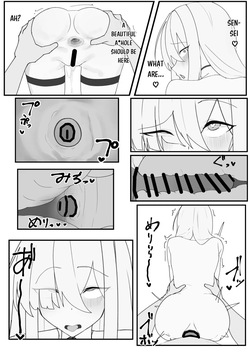 [Hakaikousen (Gensou DESTROYR)] Revelation of Prosperity (Blue Archive) [Digital] — page 17