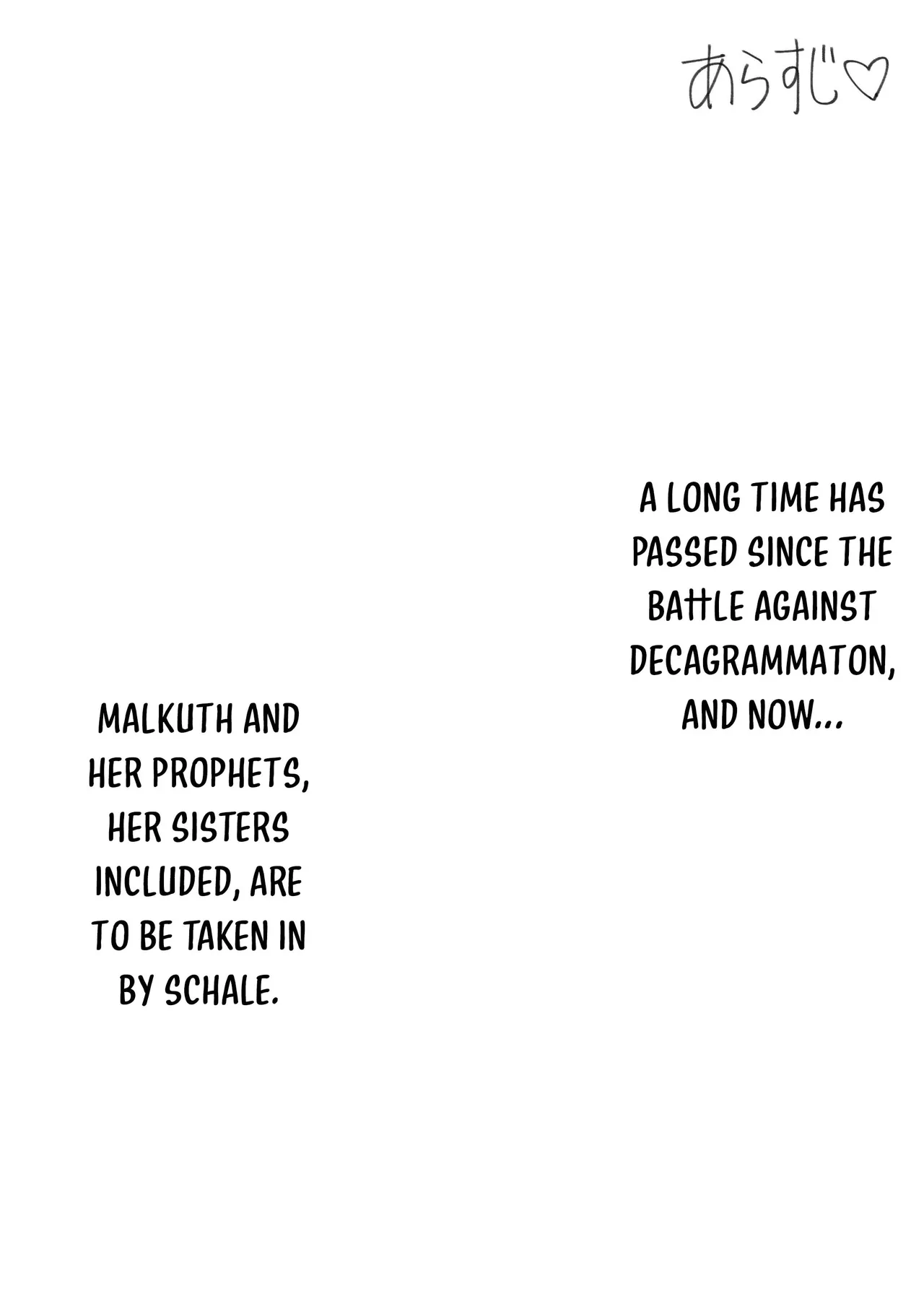 Revelation of Prosperity page 3 full