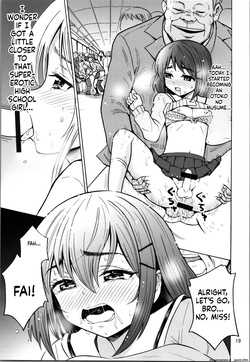 (C103) [RPG COMPANY2 (Yoshida Gorou)] Otokonanoko (SCANMTL) — page 18
