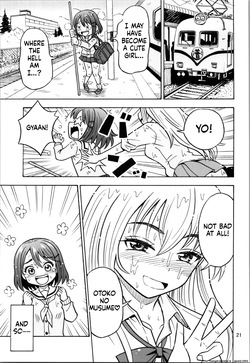 (C103) [RPG COMPANY2 (Yoshida Gorou)] Otokonanoko (SCANMTL) — page 20