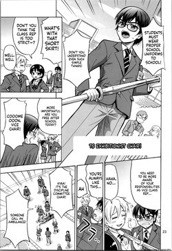 (C103) [RPG COMPANY2 (Yoshida Gorou)] Otokonanoko (SCANMTL) — page 22