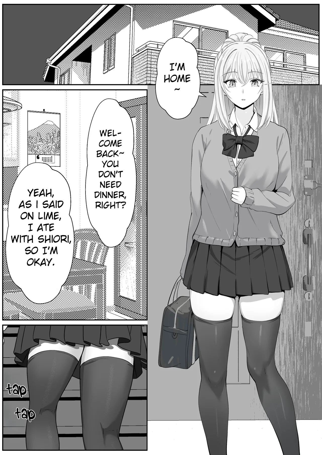 Half Gimai to no Amai Nichijou to Noumitsu Sex 3 page 2 full
