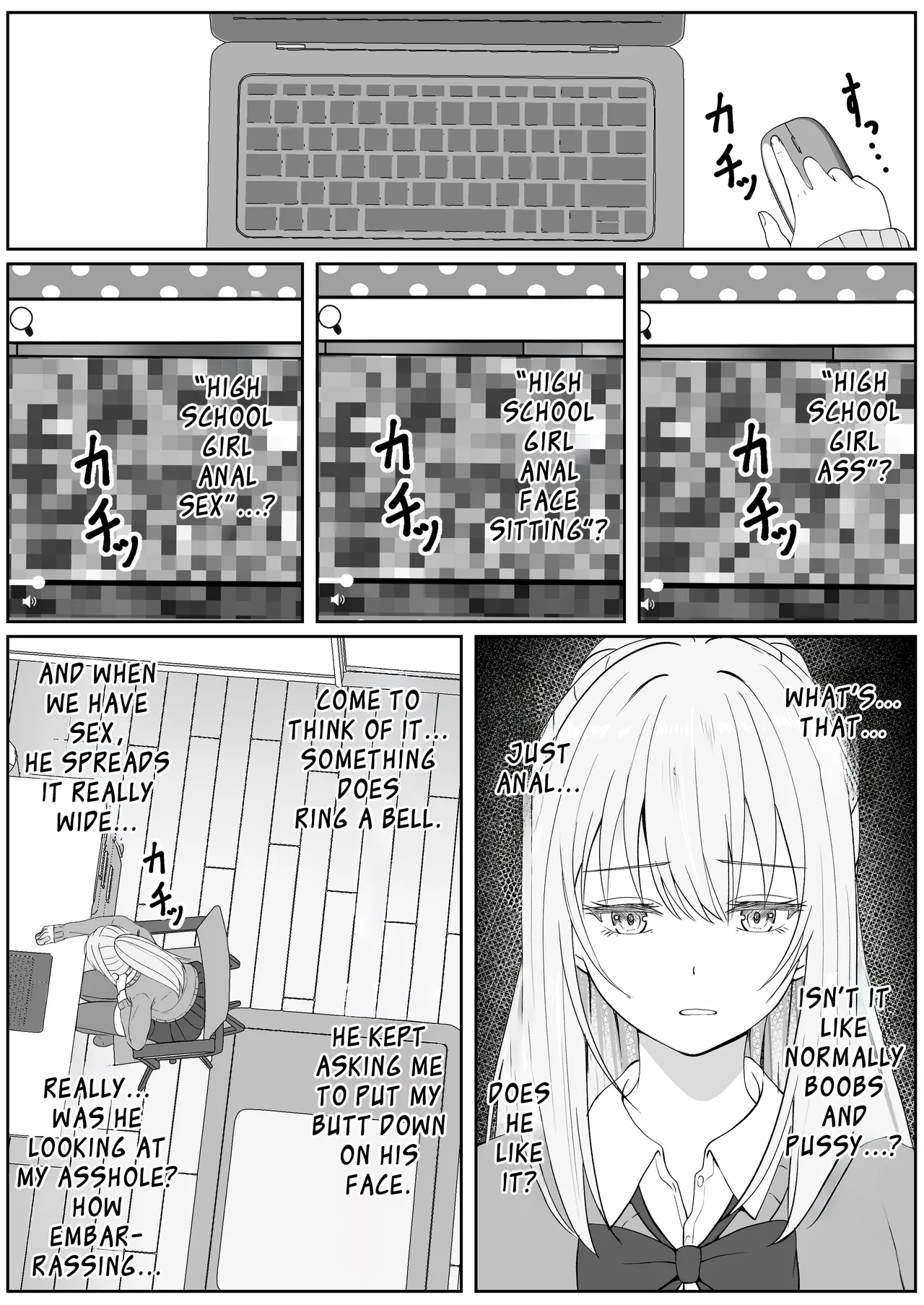 Half Gimai to no Amai Nichijou to Noumitsu Sex 3 page 8 full