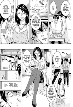 [Maimu-Maimu] My Secret With Kyouko Sensei 1 - Kyouko Sensei to Boku no Himitsu — page 24