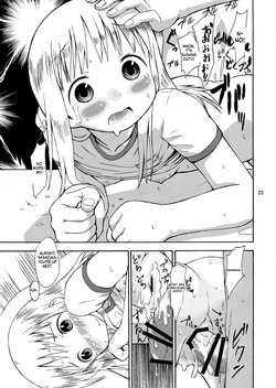 [Seza Team] Mashimaro ism R (Ichigo Mashimaro)[English][ScanMTL] — page 23