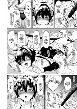 [Toitoikai (Toitoi)] Nekomimi Shounen Maid no Ai suru Himegoto | Secretly Loving the Cat-Eared Maid [English] {2d-market.com} [Decensored] [Digital] — page 16