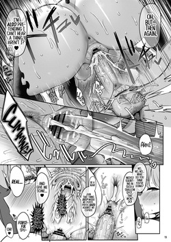 [Horizontal World (Matanonki)] Miyotogi | Amore Miyo (Blue Archive) [English] [head empty] [Digital] — page 14