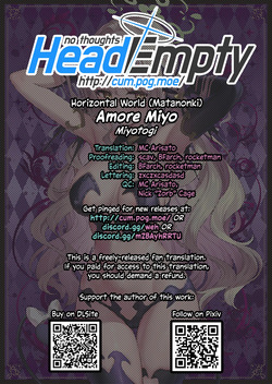 [Horizontal World (Matanonki)] Miyotogi | Amore Miyo (Blue Archive) [English] [head empty] [Digital] — page 22