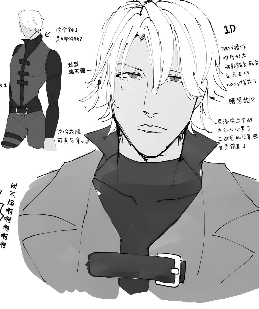 Image Set page 3 full