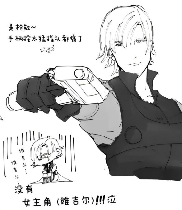 Image Set page 7 full