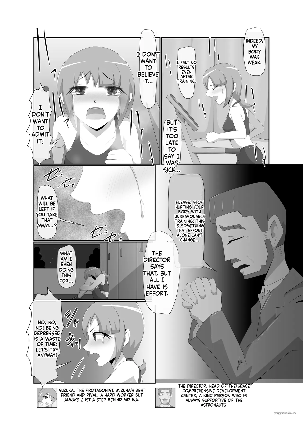 Parasitic Astray -Yume no Slide- page 4 full