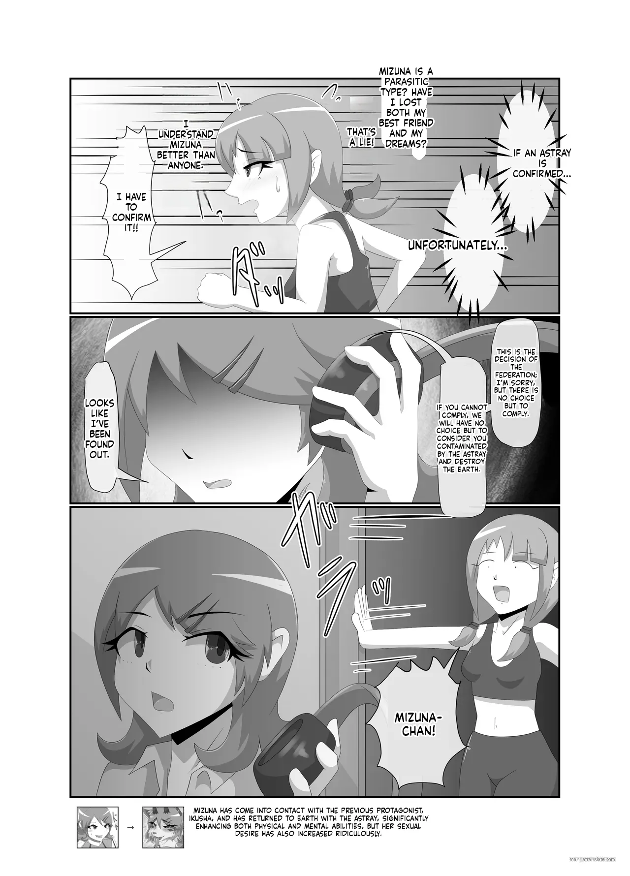 Parasitic Astray -Yume no Slide- page 8 full