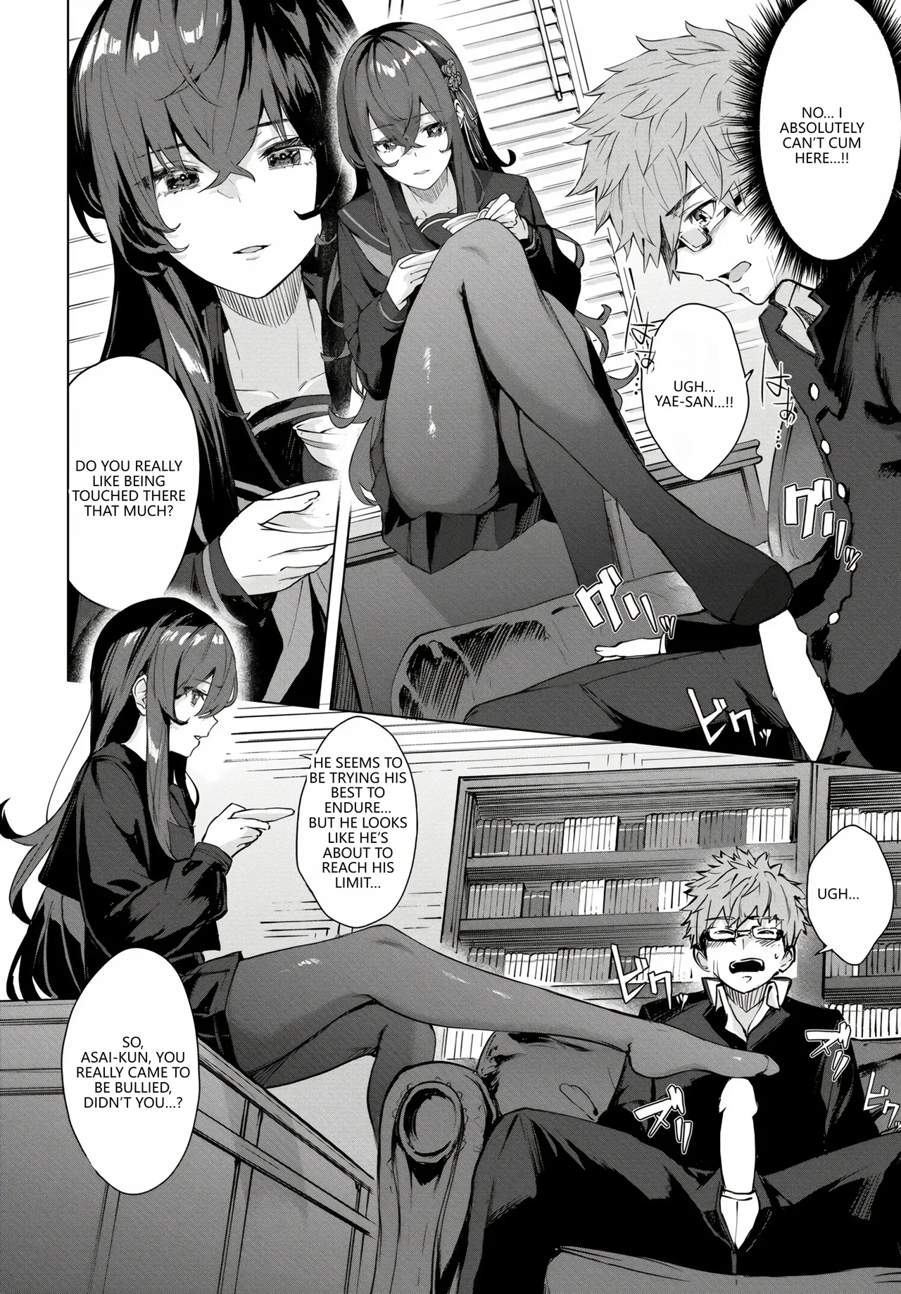 Fetishism Vol. 17 ~PanSto Hen~ page 10 full