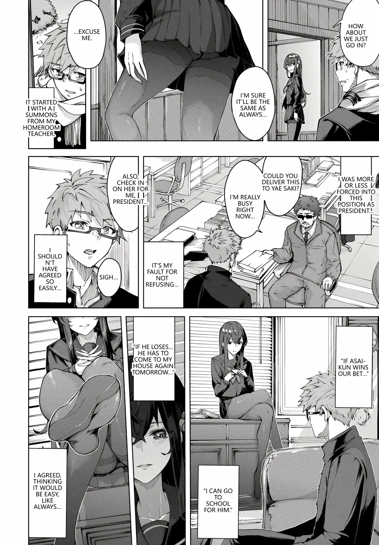 Fetishism Vol. 17 ~PanSto Hen~ page 4 full