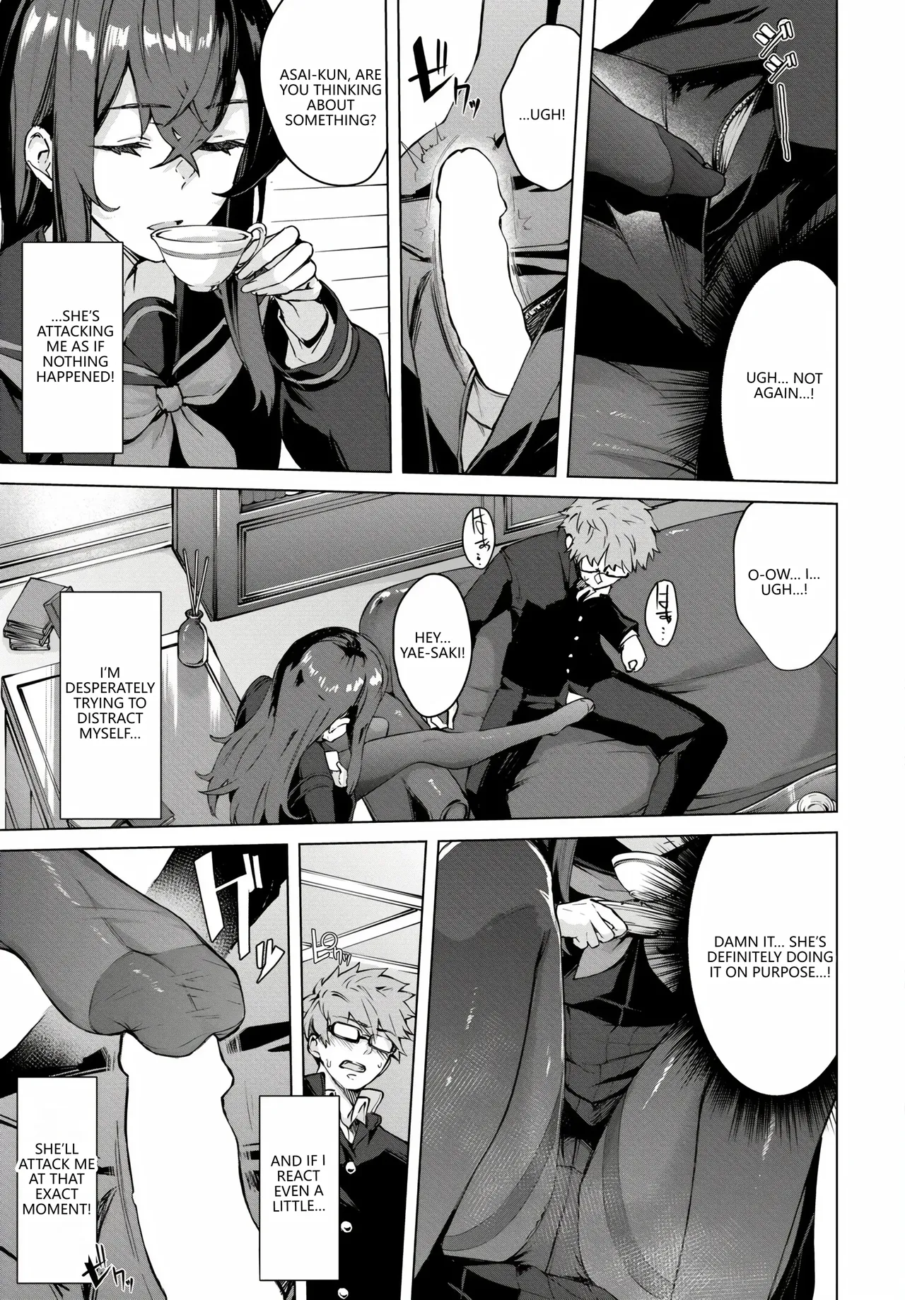 Fetishism Vol. 17 ~PanSto Hen~ page 9 full