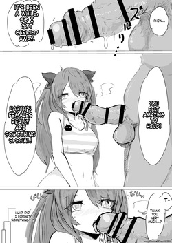 [Dendou Monaka] Uchuujin Senyou Mitsuyu Route — page 16