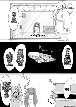 [Dendou Monaka] Uchuujin Senyou Mitsuyu Route — page 17