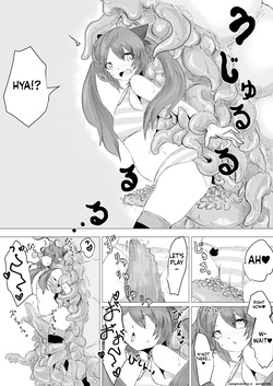 [Dendou Monaka] Uchuujin Senyou Mitsuyu Route — page 19