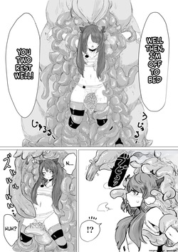[Dendou Monaka] Uchuujin Senyou Mitsuyu Route — page 21