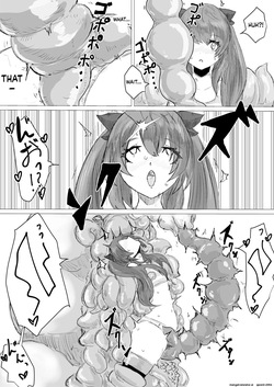 [Dendou Monaka] Uchuujin Senyou Mitsuyu Route — page 23