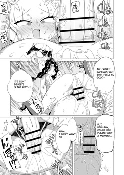 [totukasan] Maunto Shomin Usui-San  Mount Commoner Usui-San (Mount Celeb Kaneda-San) — page 12